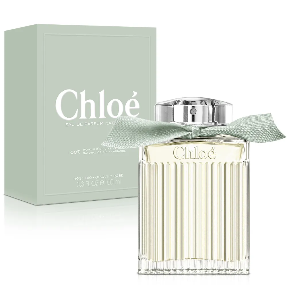 Chloe 綠漾玫瑰女性淡香精小香(5ml) 歷史價格詳細信息