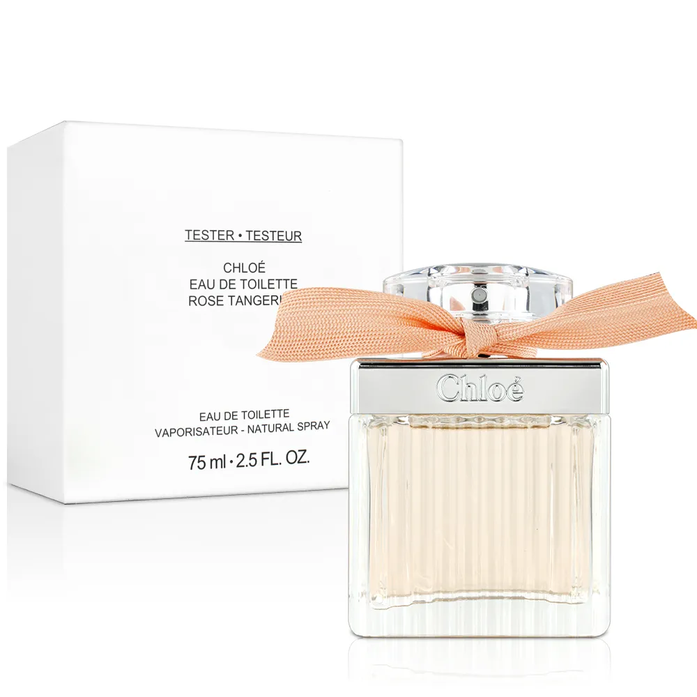 Chloe 沁漾玫瑰女性淡香水(75ml) 歷史價格詳細信息