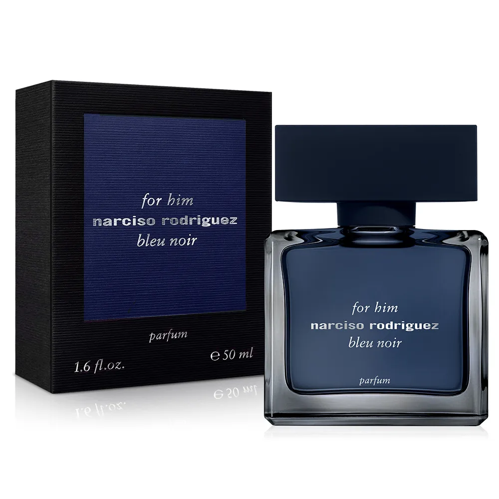 Narciso Rodriguez紳藍男性淡香精50ml Vivo薇朵 歷史價格詳細信息