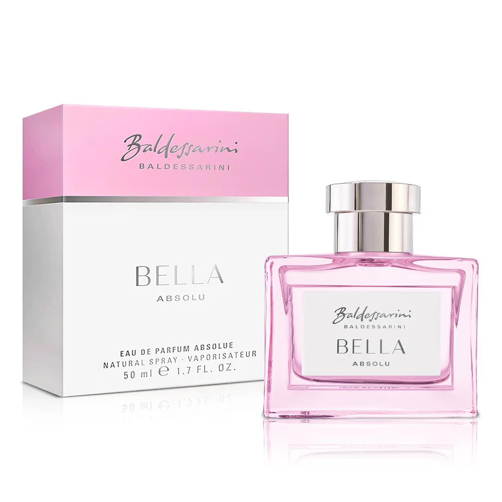 Baldessarini 巴爾德賽里尼 極致時尚男性淡香水-Tester(90ml) 歷史價格詳細信息