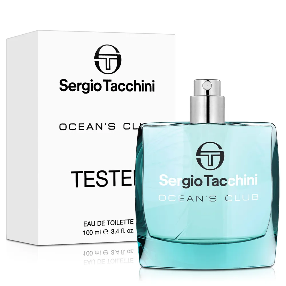 Sergio Tacchini 塞爾吉奧.塔基尼 華麗漫舞女性淡香精(100ml) 歷史價格詳細信息