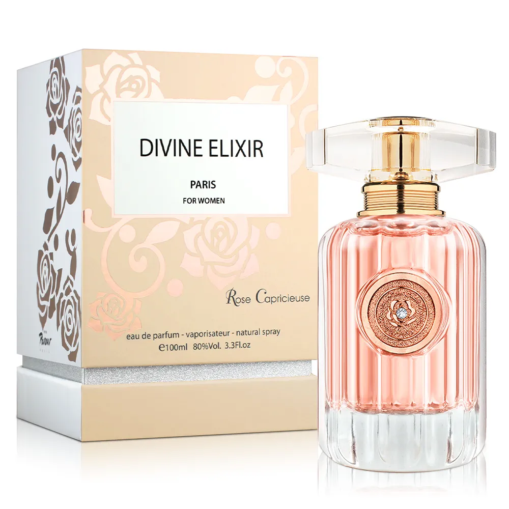 Parour 帕勞 迷戀蘭香女性淡香精(100ml) 歷史價格詳細信息