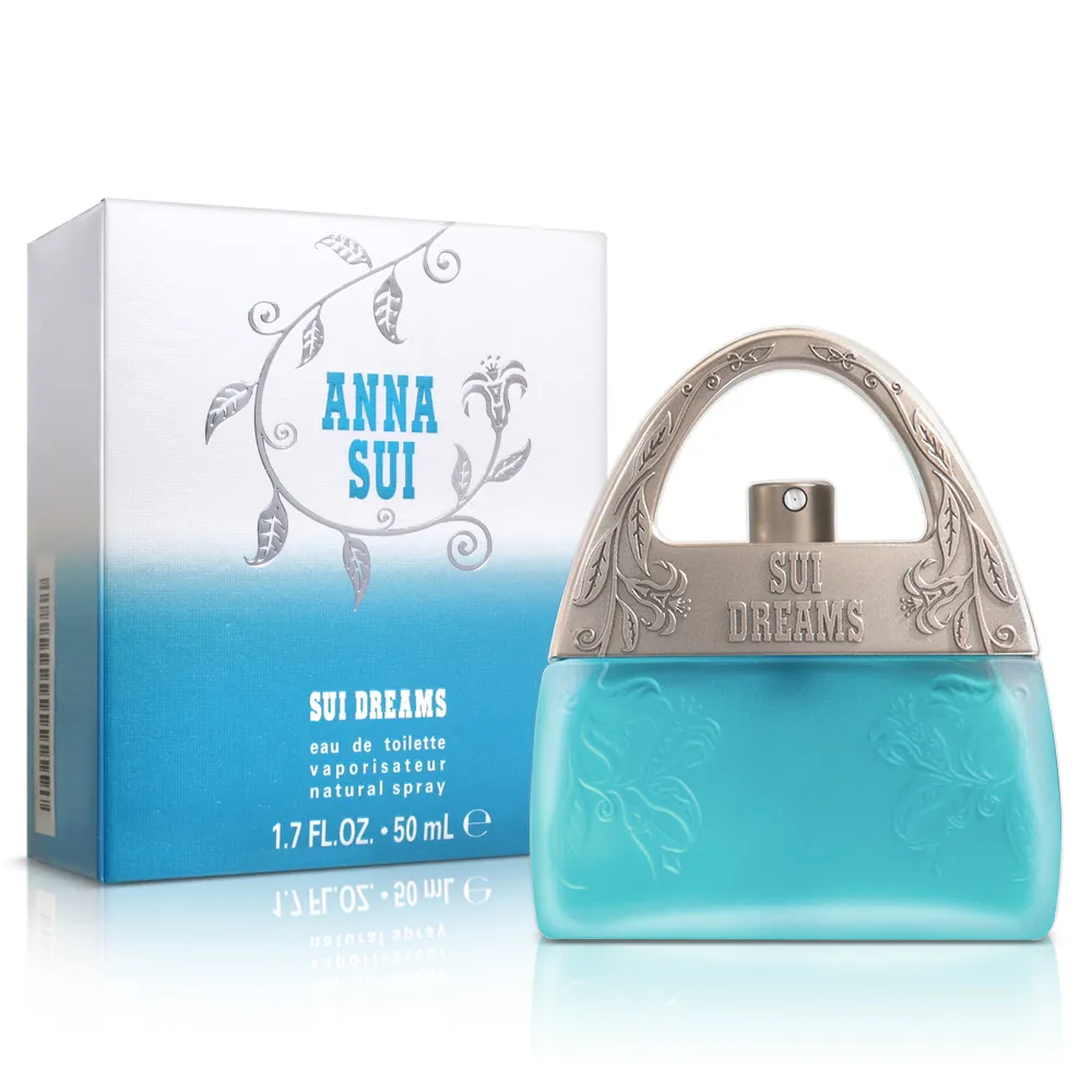 Anna Sui 安娜蘇 甜蜜花園愛心造型眼鏡(經典紅) AS503296 歷史價格詳細信息