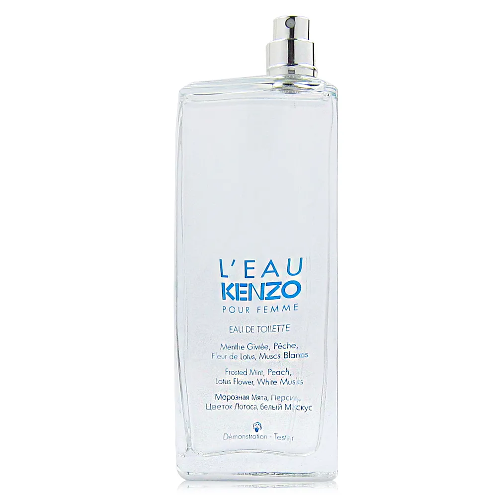 KENZO 水之戀女性淡香水 TESTER 100ML 廠商直送 現貨 歷史價格詳細信息