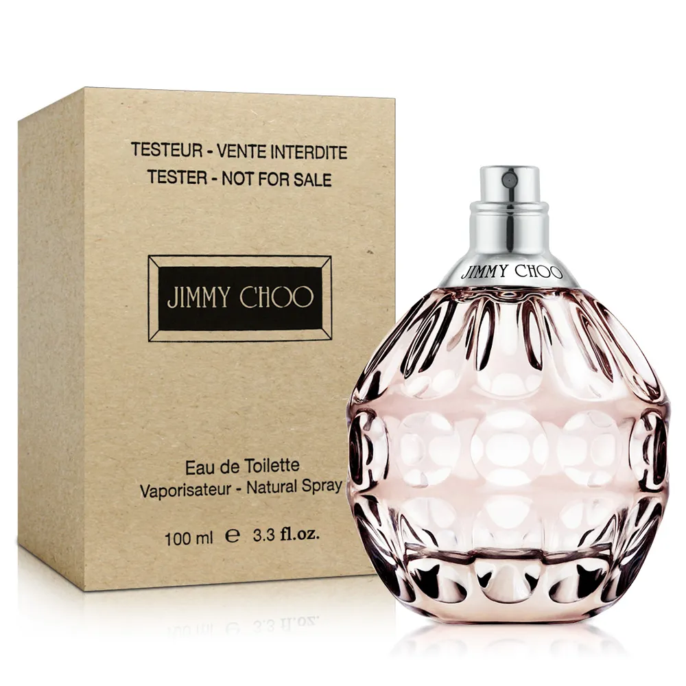 JIMMY CHOO 同名女性淡香水 100ML 歷史價格詳細信息