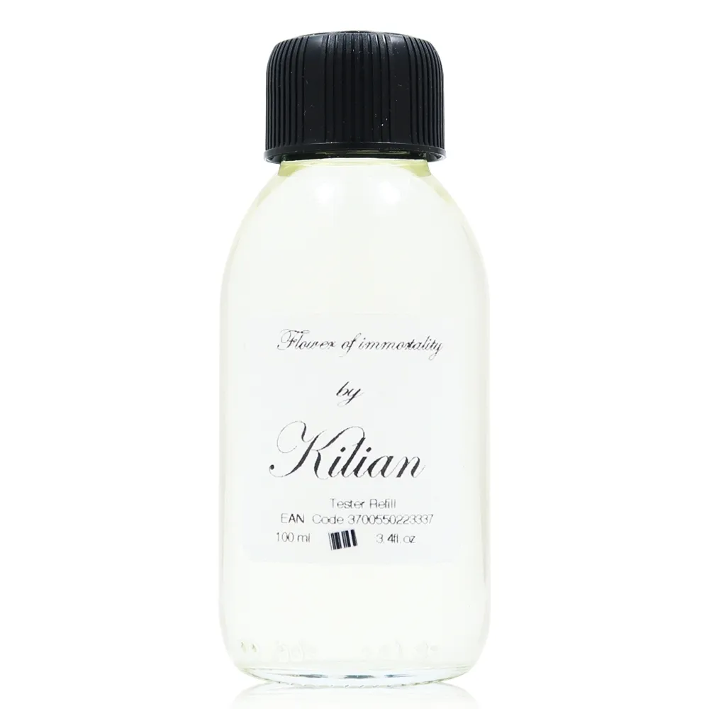 Kilian Apple Brandy, On The Rocks 紐約冰鎮蘋果白蘭地淡香精 EDP 50ml 歷史價格詳細信息