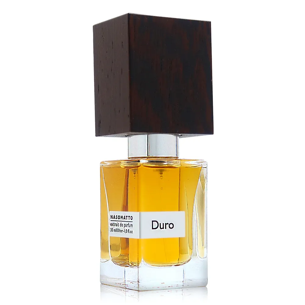 Nasomatto 納斯馬圖 Narcotic Venus 迷幻金星(迷醉維納斯)香精 EXTRAIT 1ml 歷史價格詳細信息