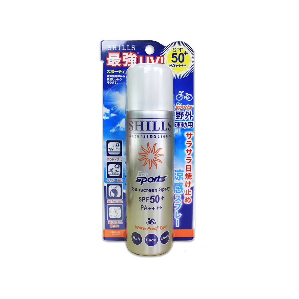 SHILLS舒兒絲 很耐曬超清爽防護美白防曬冰鎮噴霧SPF50+★★ 180ml(天然植萃草本) 歷史價格詳細信息