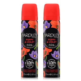 YARDLEY雅麗罌粟&紫羅蘭女性淡香水125ml Vivo薇朵 歷史價格詳細信息