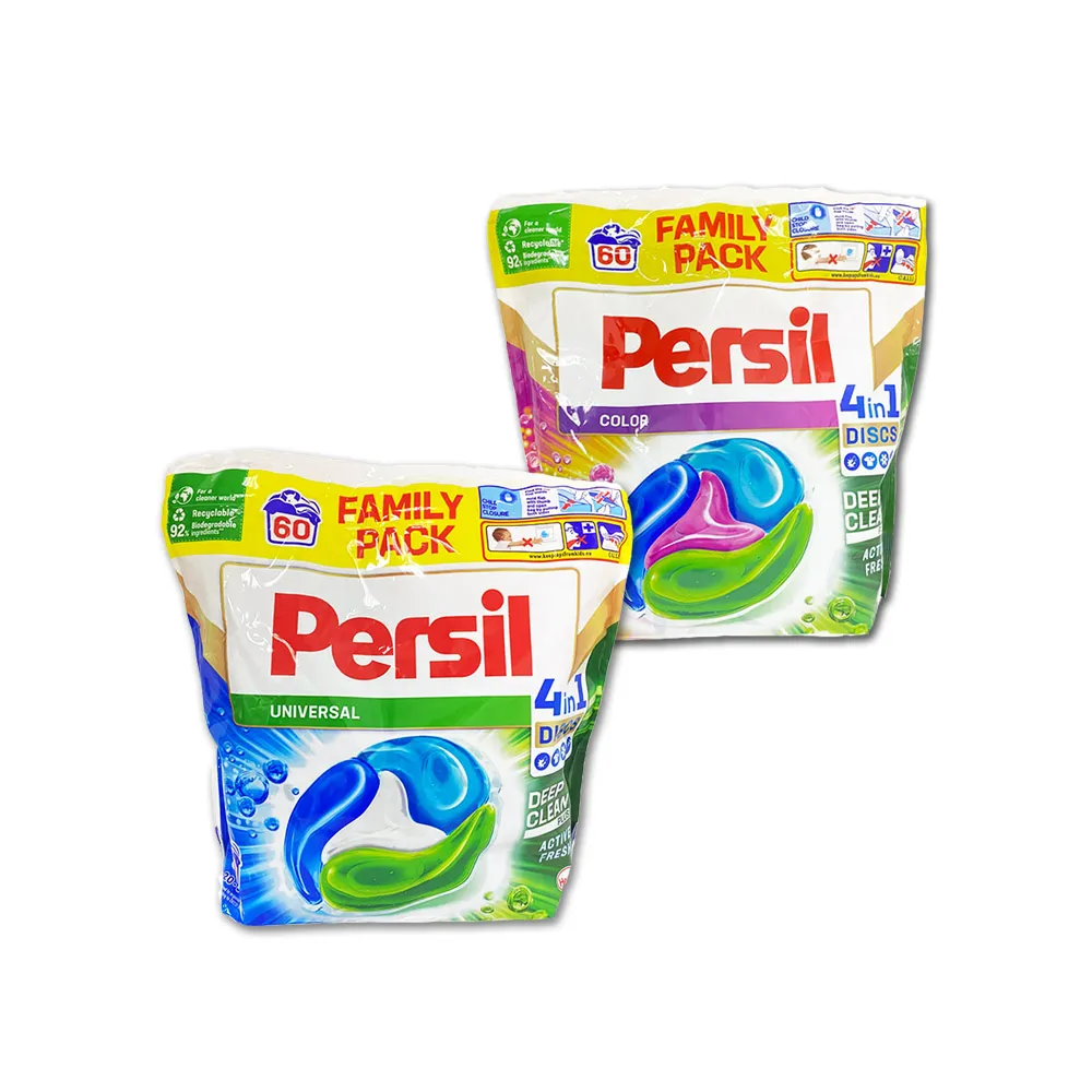 (2袋)德國Persil-新4合1全效洗衣膠囊(2款可選)60顆/袋 歷史價格詳細信息