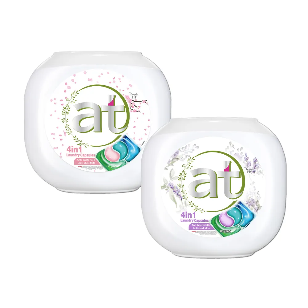 8倍濃縮洗衣凝珠 日本八倍濃縮 洗衣凝珠 洗衣精球 香氛 五種香味 洗衣球 洗衣精 洗衣凝球 液態洗衣粉【A119】 歷史價格詳細信息