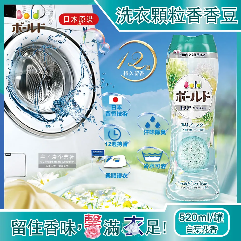 芳草年年綠-文學(作者柯淑靜) 歷史價格詳細信息