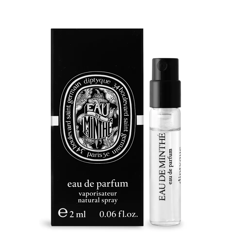 DIPTYQUE 青蕨淡香精 Eau De Minthe(75ml) EDP-國際航空版 歷史價格詳細信息