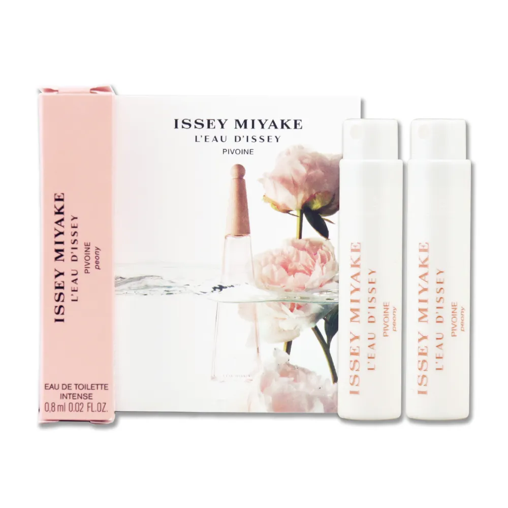 Issey Miyake 三宅一生 一生之水牡丹女性淡香水 100ML TESTER 環保包裝 歷史價格詳細信息