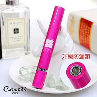 【Caseti】Sand系列-時尚防漏鎖香水分裝瓶(白) 3.1 ml 歷史價格詳細信息