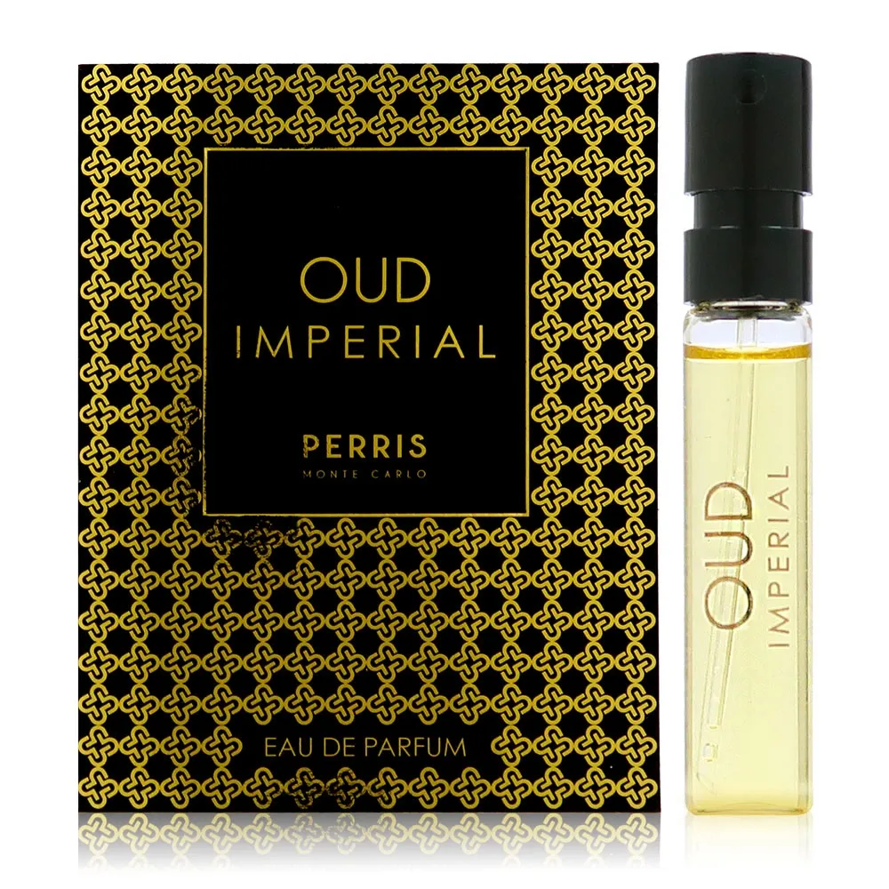 Perris Monte Carlo 沛里斯蒙地卡羅 Jasmin De Pays 茉莉國度淡香精 EDP 100ml TESTER 歷史價格詳細信息