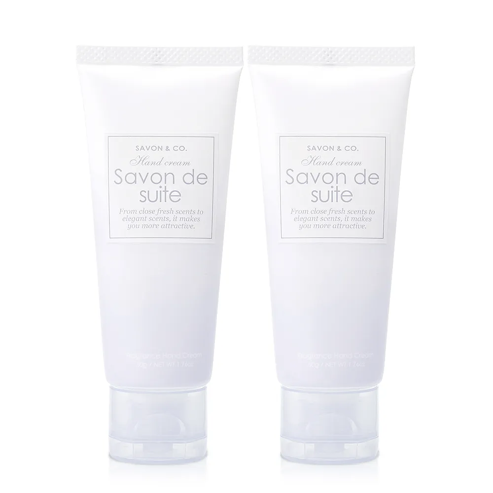 SAVON & CO. 紫色花梨潤澤香體乳(180ml) 歷史價格詳細信息