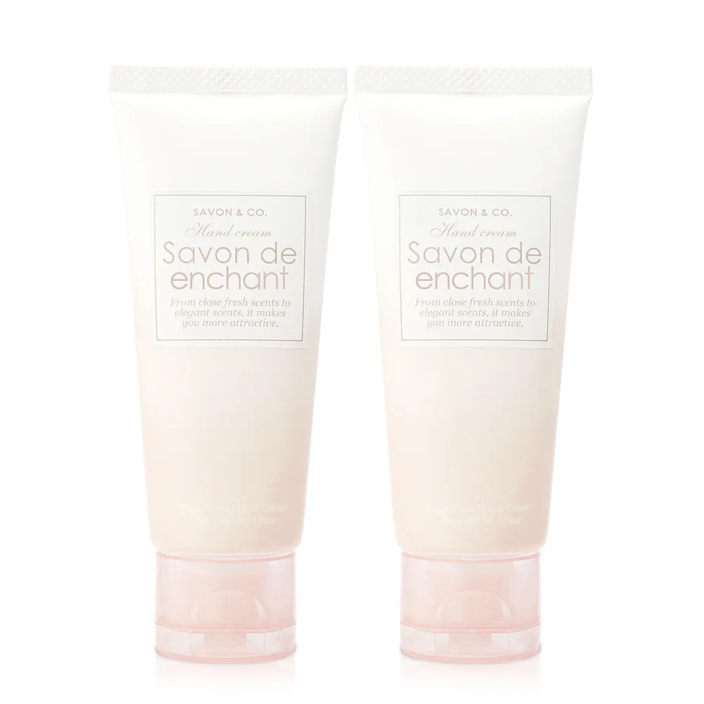 SAVON & CO. 橙色牡丹衣物環境清新噴霧(250ml)X2入 歷史價格詳細信息