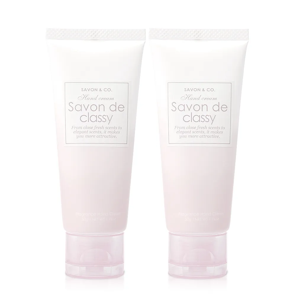 SAVON & CO. 粉色花瓣衣物環境清新噴霧(250ml)X2入 歷史價格詳細信息