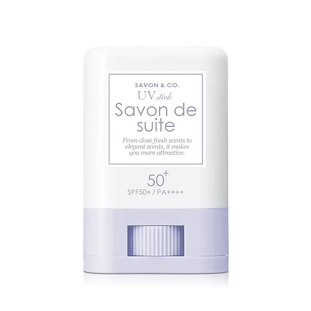 SAVON & CO. 紫色花梨潤澤香體乳(180ml) 歷史價格詳細信息