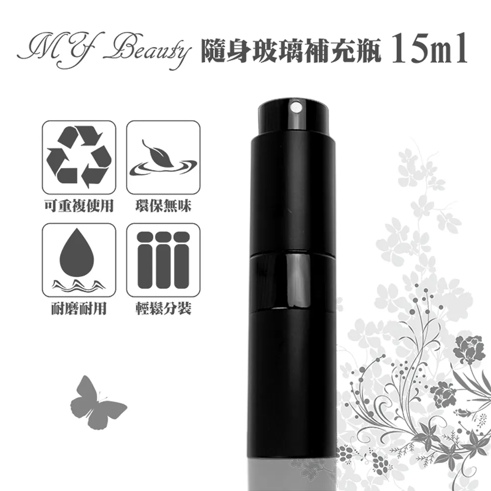 MYBEAUTY 噴霧隨身分裝瓶 透明色80ml-4入組 歷史價格詳細信息