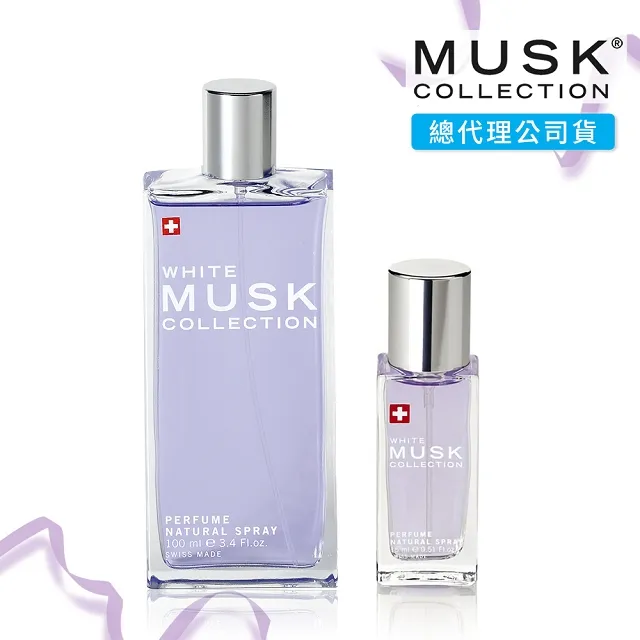 Musk Collection 經典白麝香亮白保濕乳液(200ml)【小三美日】D161111 歷史價格詳細信息