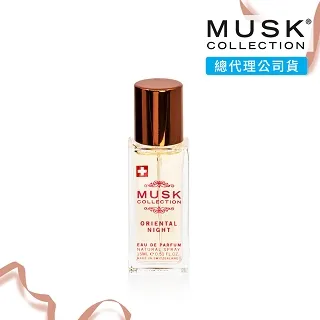 Musk Collection 瑞士 經典黑麝香淡香水100ml 《BEAULY倍莉》精緻包裝 精美包裝 禮物包裝 歷史價格詳細信息