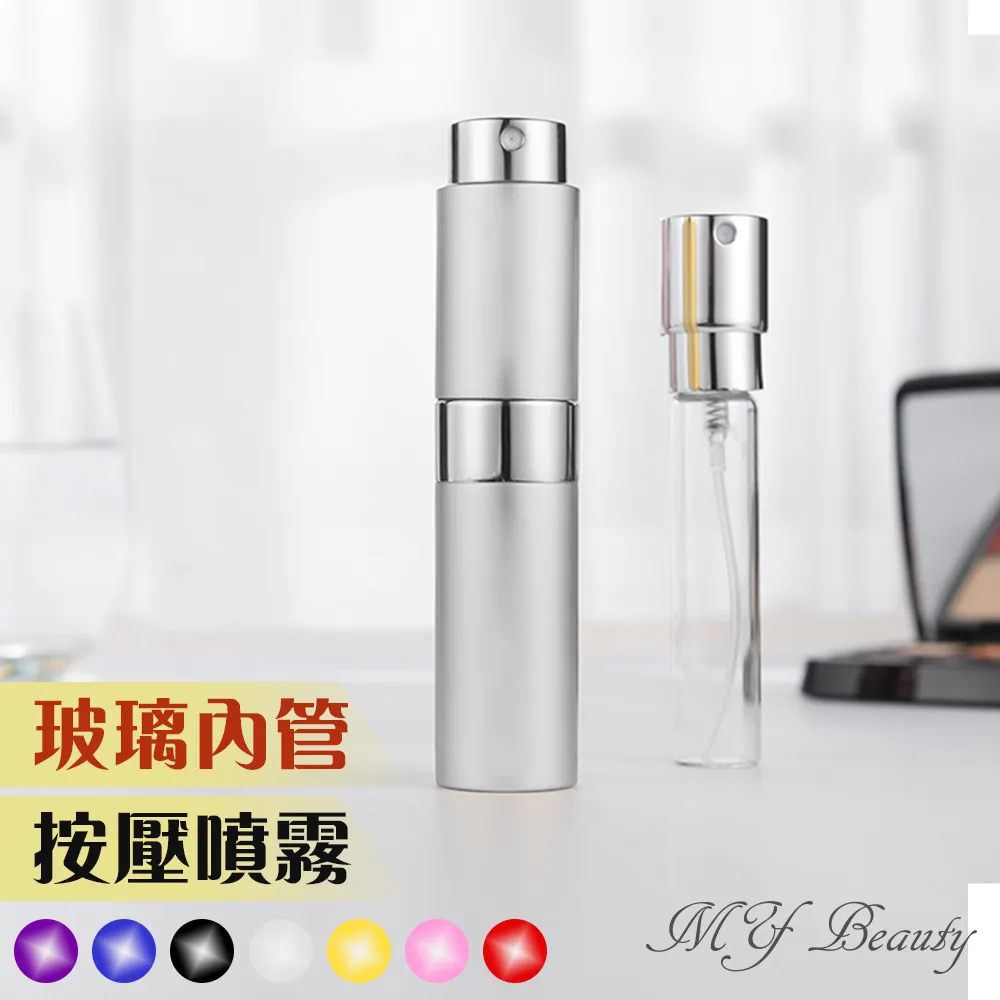 MYBEAUTY 噴霧隨身分裝瓶 透明色80ml-4入組 歷史價格詳細信息