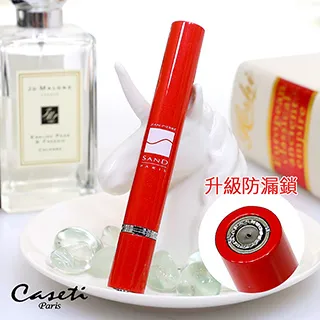 【Caseti】Sand系列-時尚防漏鎖香水分裝瓶(白) 3.1 ml 歷史價格詳細信息
