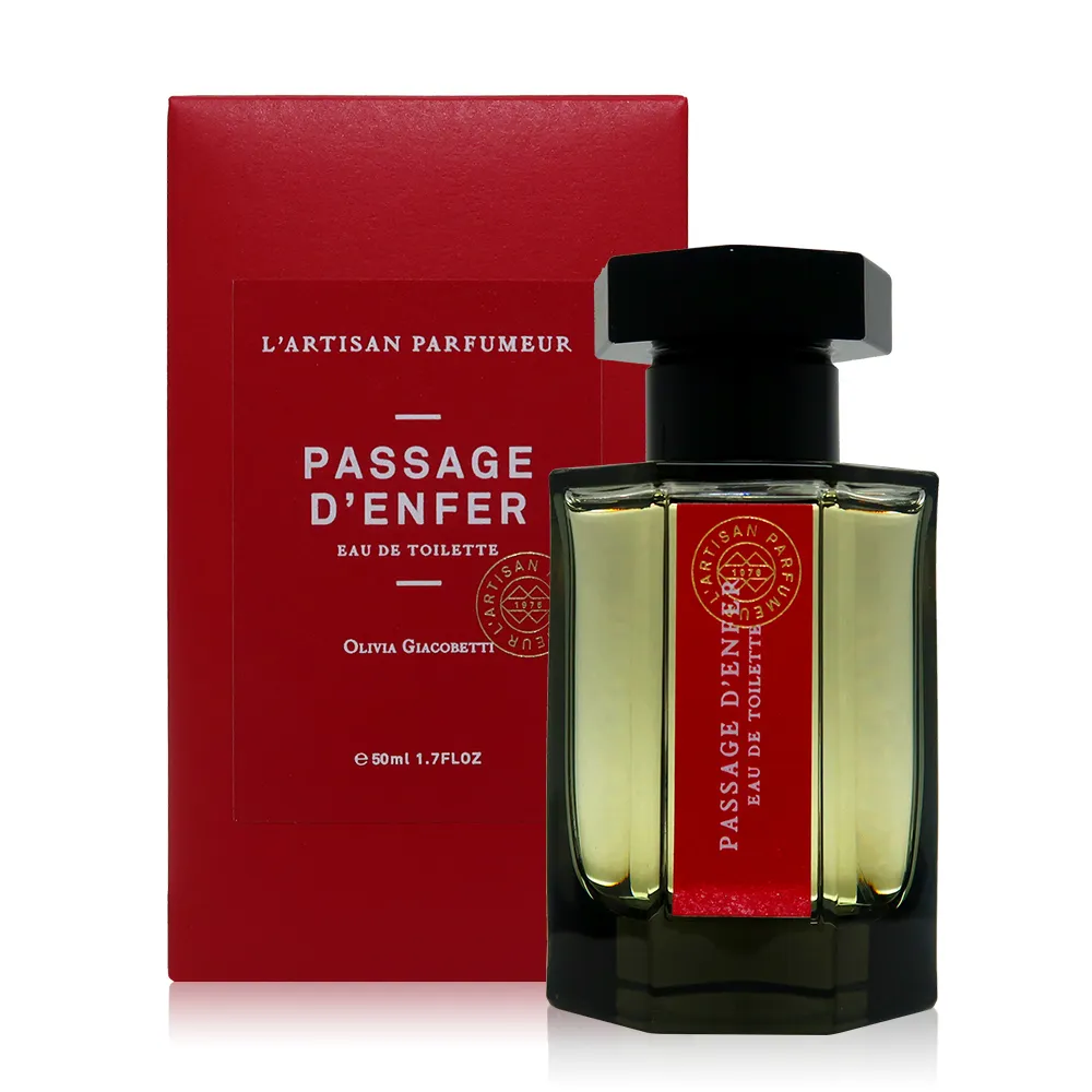 L’ARTISAN PERFUMEUR阿蒂仙之香 冥府之路淡香水(100ml) 紅版 歷史價格詳細信息