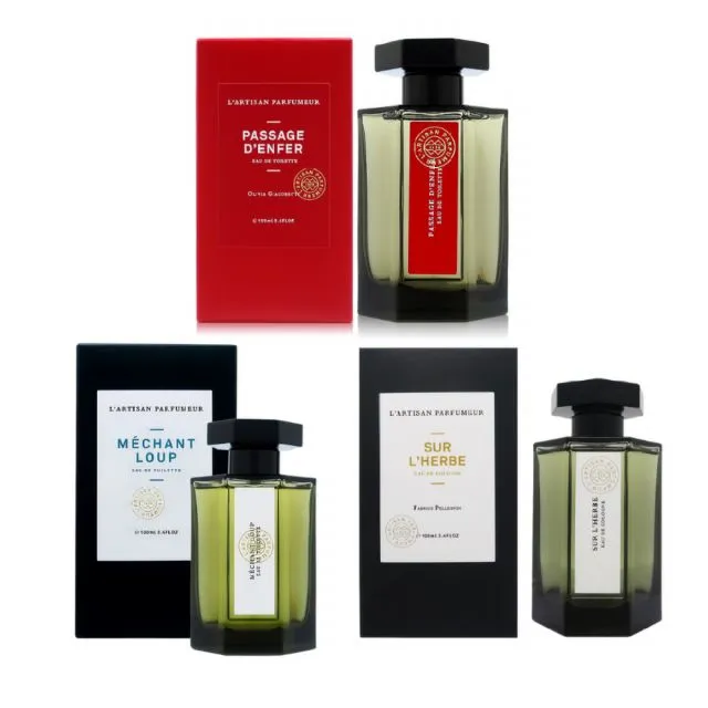 阿蒂仙冥府之路(隱凡之路) 阿蒂仙之香&mdash;冥府之路香水 歷史價格詳細信息