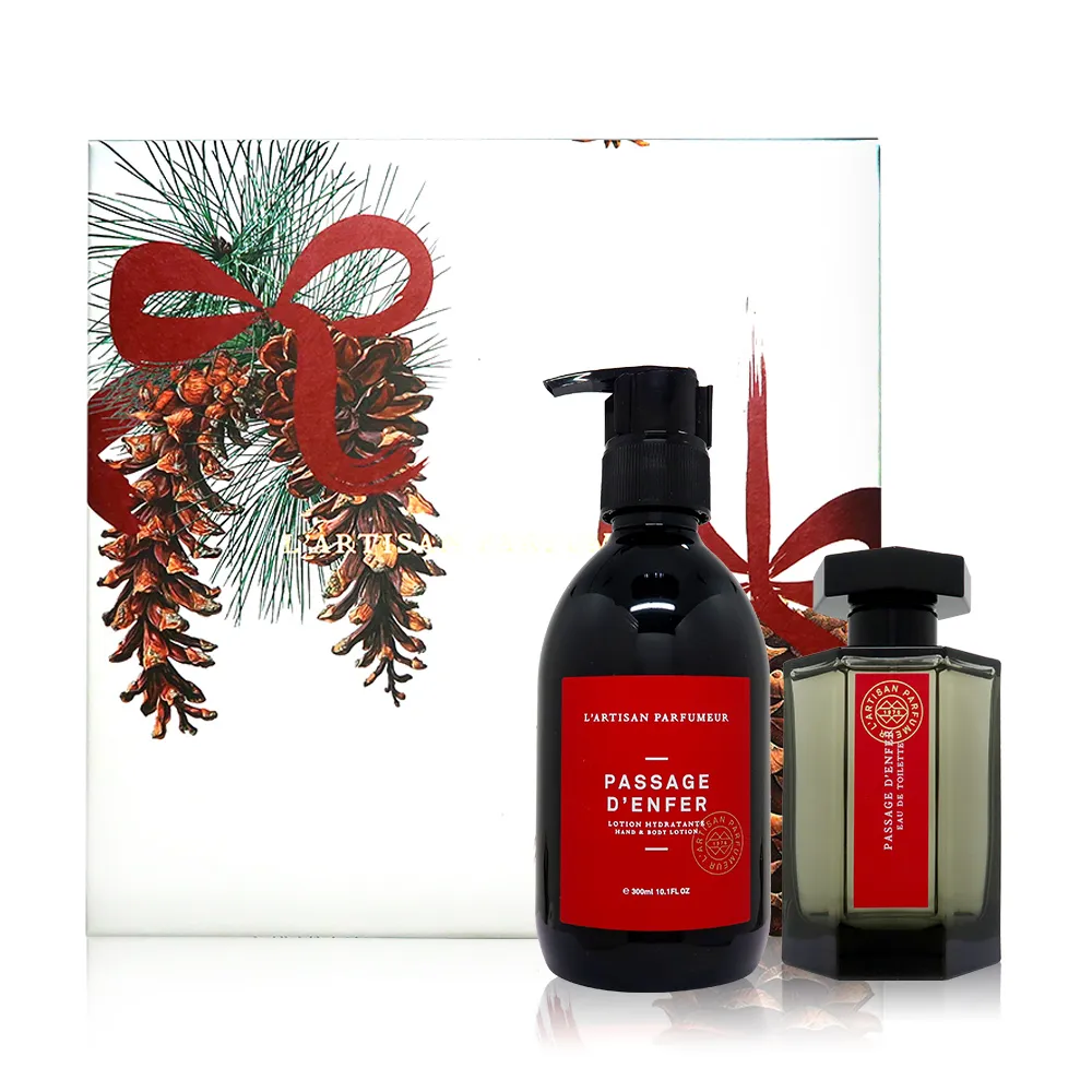 阿蒂仙冥府之路(隱凡之路) 阿蒂仙之香&mdash;冥府之路香水 歷史價格詳細信息