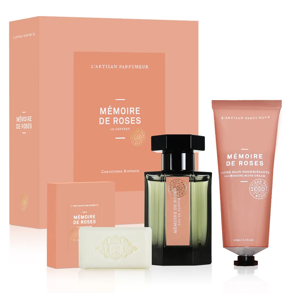 LArtisan Parfumeur 阿蒂仙之香 Mure Et Musc Extreme 極致黑莓繆思淡香精 EDP 100ml 歷史價格詳細信息