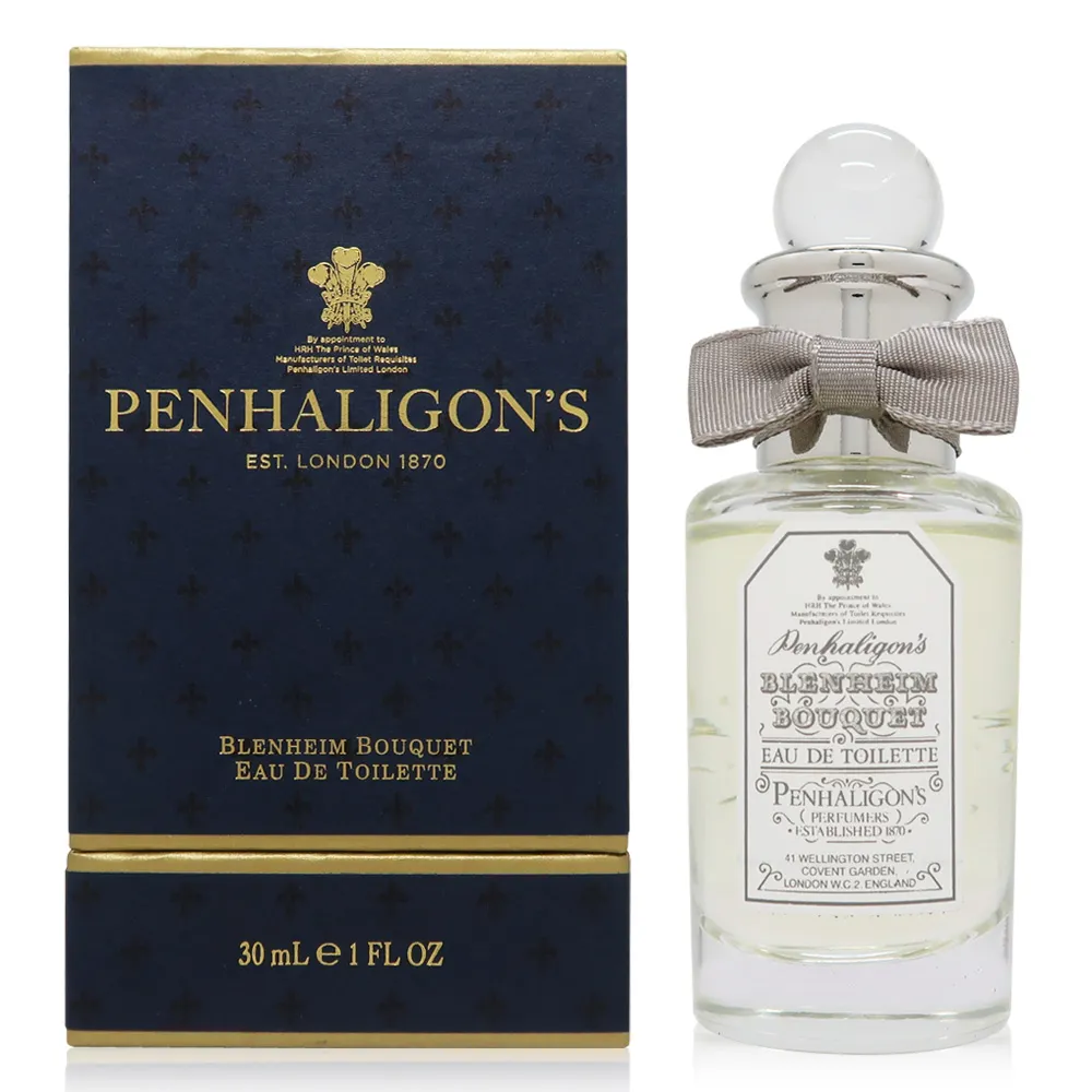 潘海利根 Penhaligon's 布倫海姆花束男仕淡香水100ml 歷史價格詳細信息