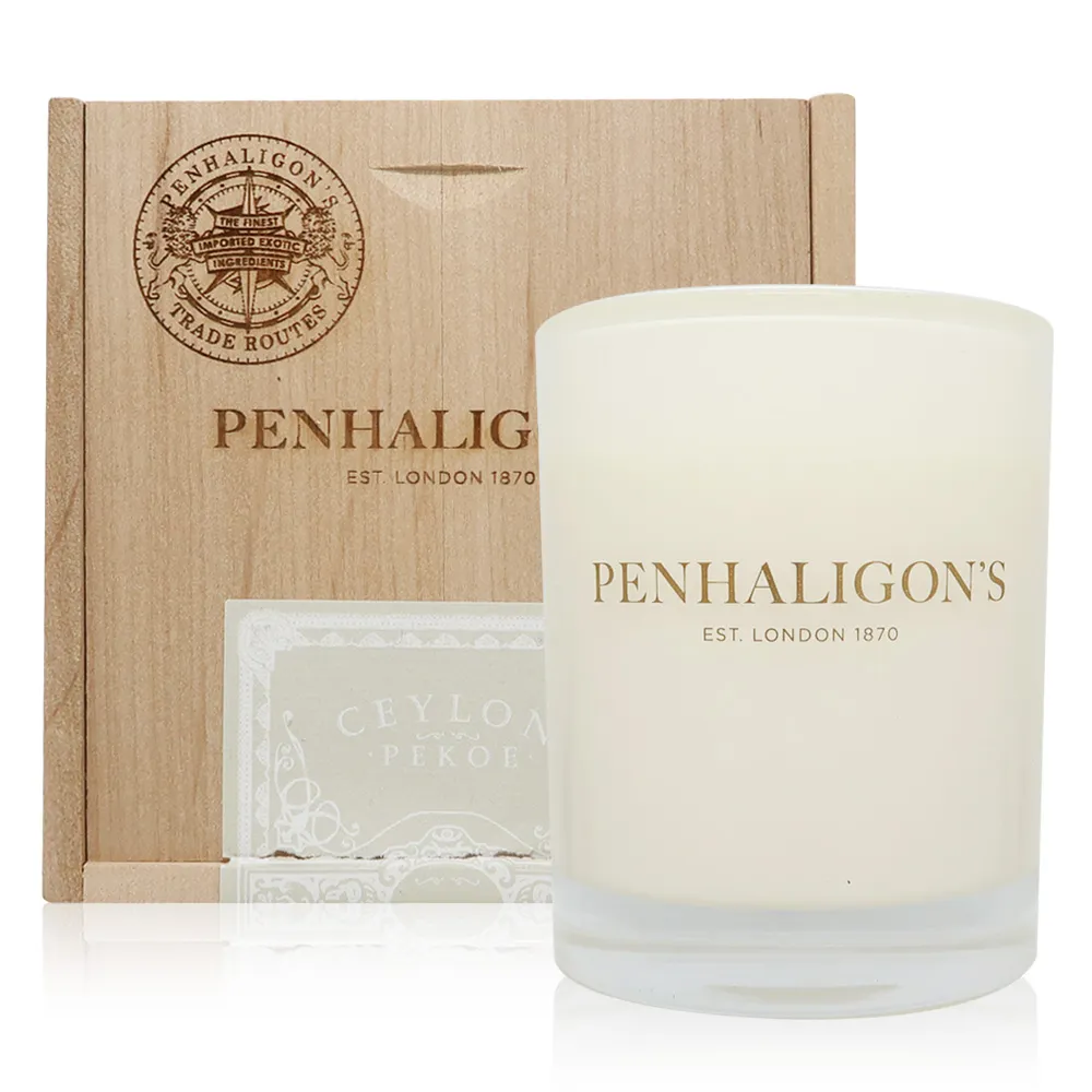 PENHALIGON'S 潘海利根 Ceylon Pekoe 香氛蠟燭 200g 貿易之旅 英國代購 保證專櫃正品 現貨【小黃豬代購】 歷史價格詳細信息