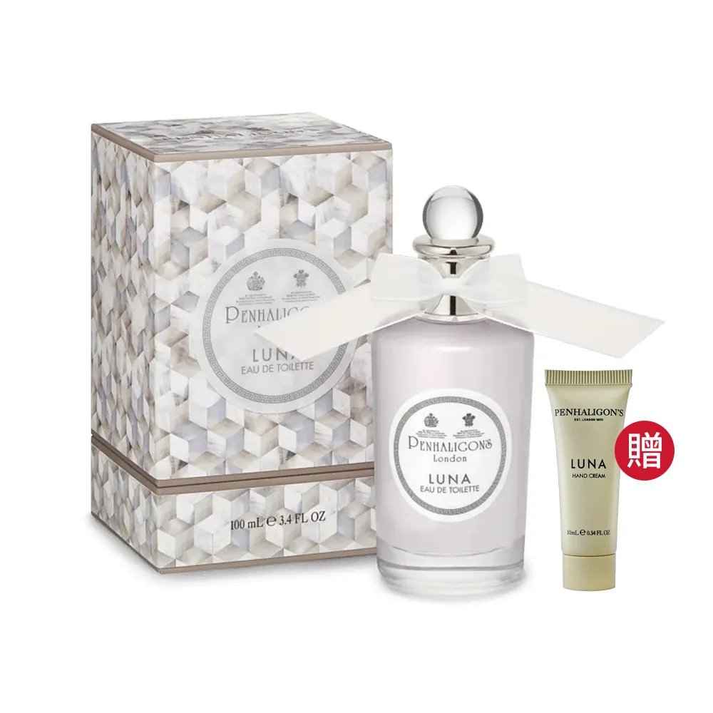 PENHALIGONS 月亮女神淡香水 100ml 歷史價格詳細信息