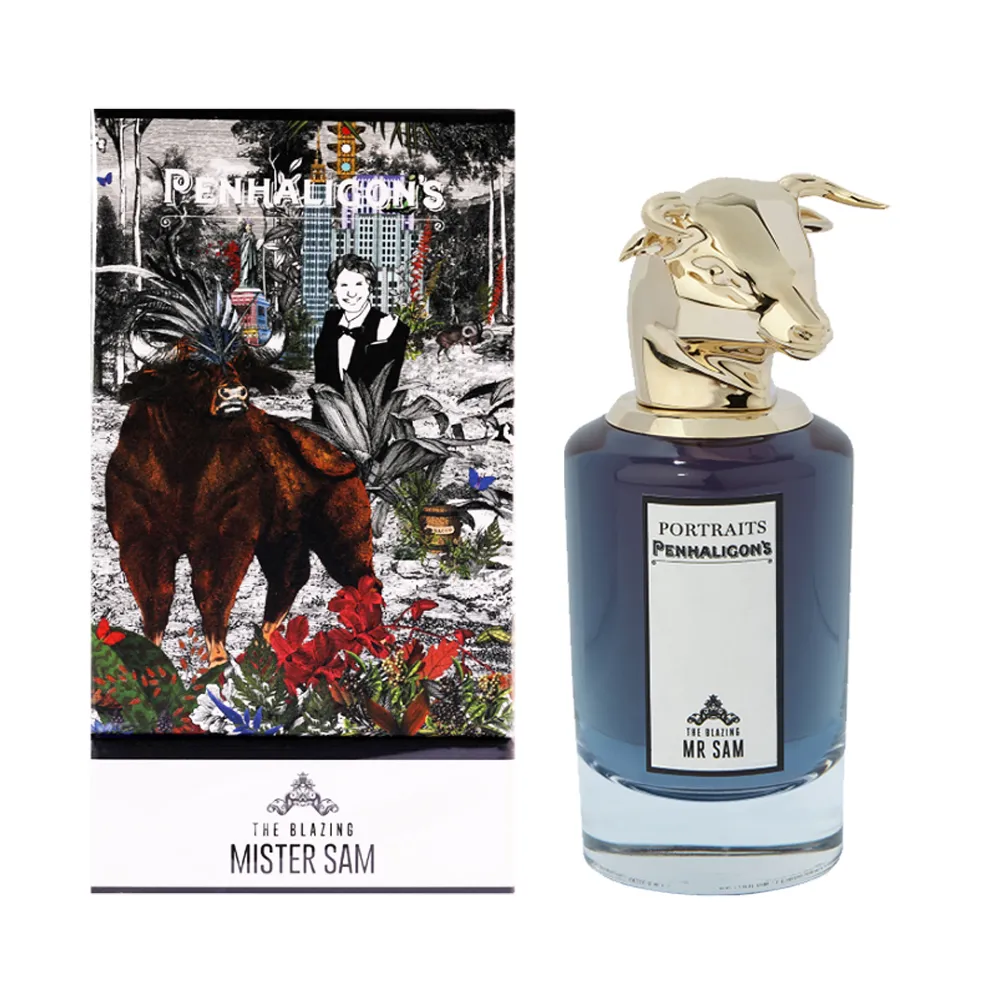 PENHALIGONS 公牛淡香精(75ml) 獸首肖像香水系列 歷史價格詳細信息