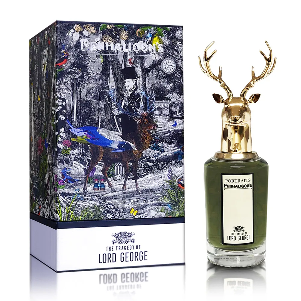 PENHALIGONS 公牛淡香精(75ml) 獸首肖像香水系列 歷史價格詳細信息