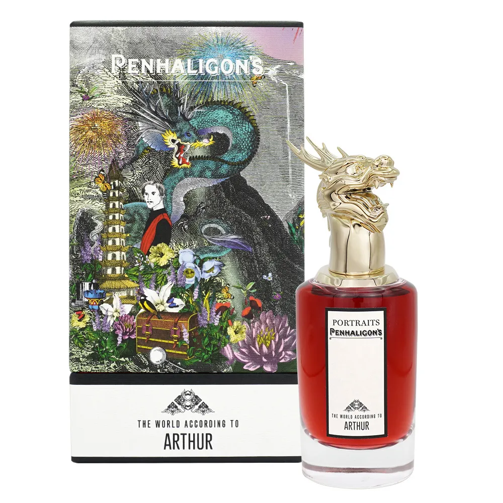 【PENHALIGONS】淡香精 75ml 獸首肖像香水系列-多款任選 歷史價格詳細信息