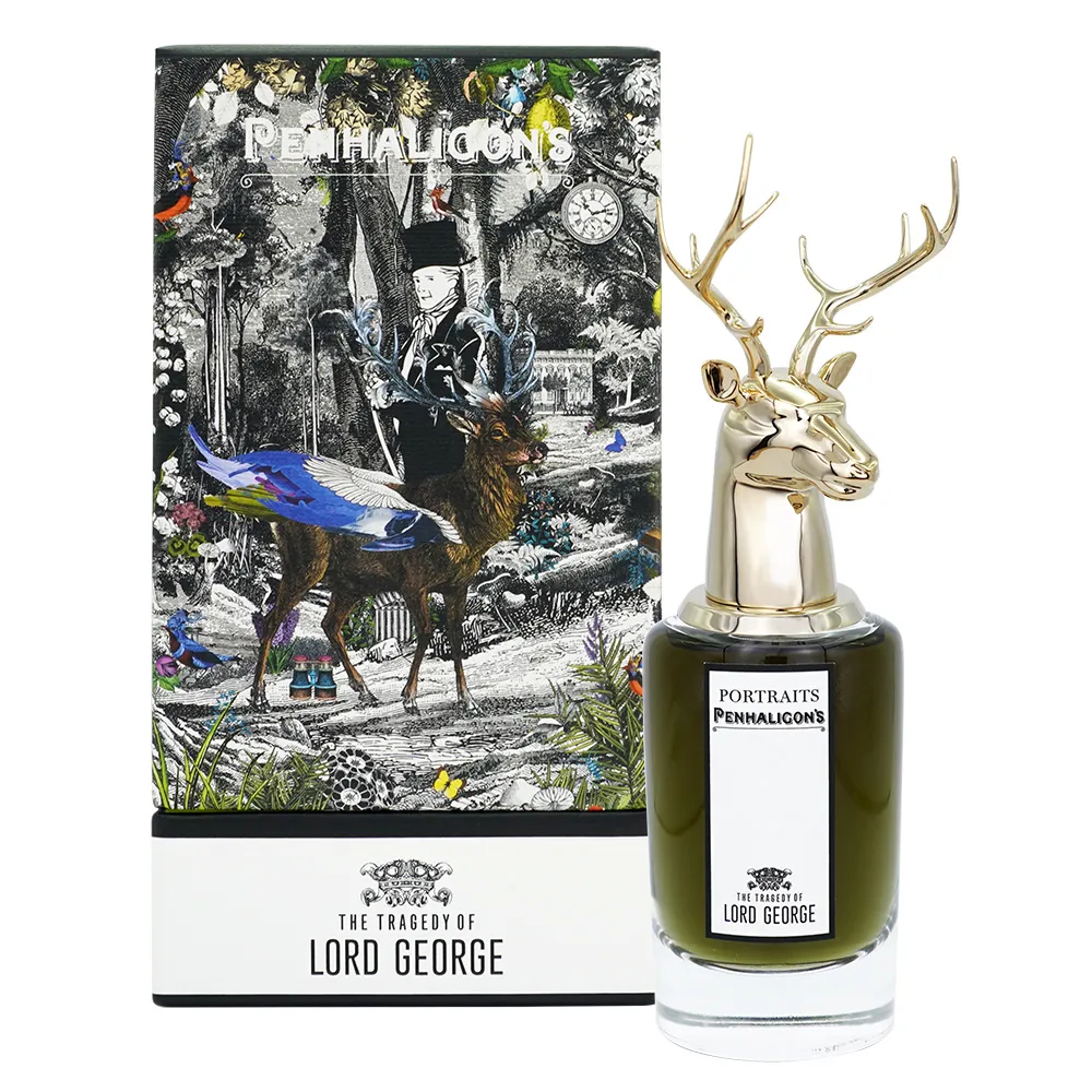 PENHALIGONS 公牛淡香精(75ml) 獸首肖像香水系列 歷史價格詳細信息