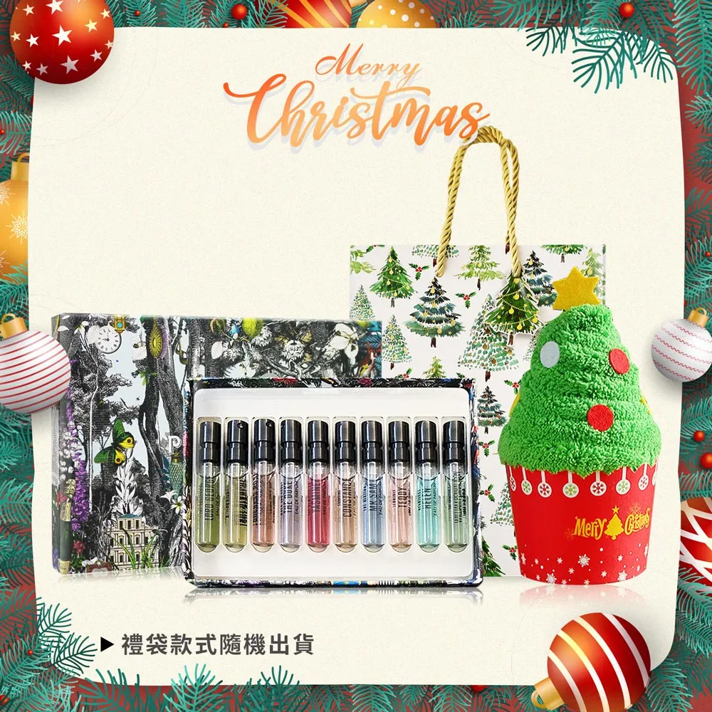 潘海利根獸首香評之豹子布蘭奇夫人的復仇香水 歷史價格詳細信息