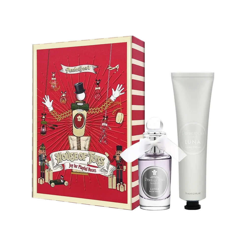 PENHALIGON’S 潘海利根 月亮女神護手霜(10ml)-國際航空版 歷史價格詳細信息