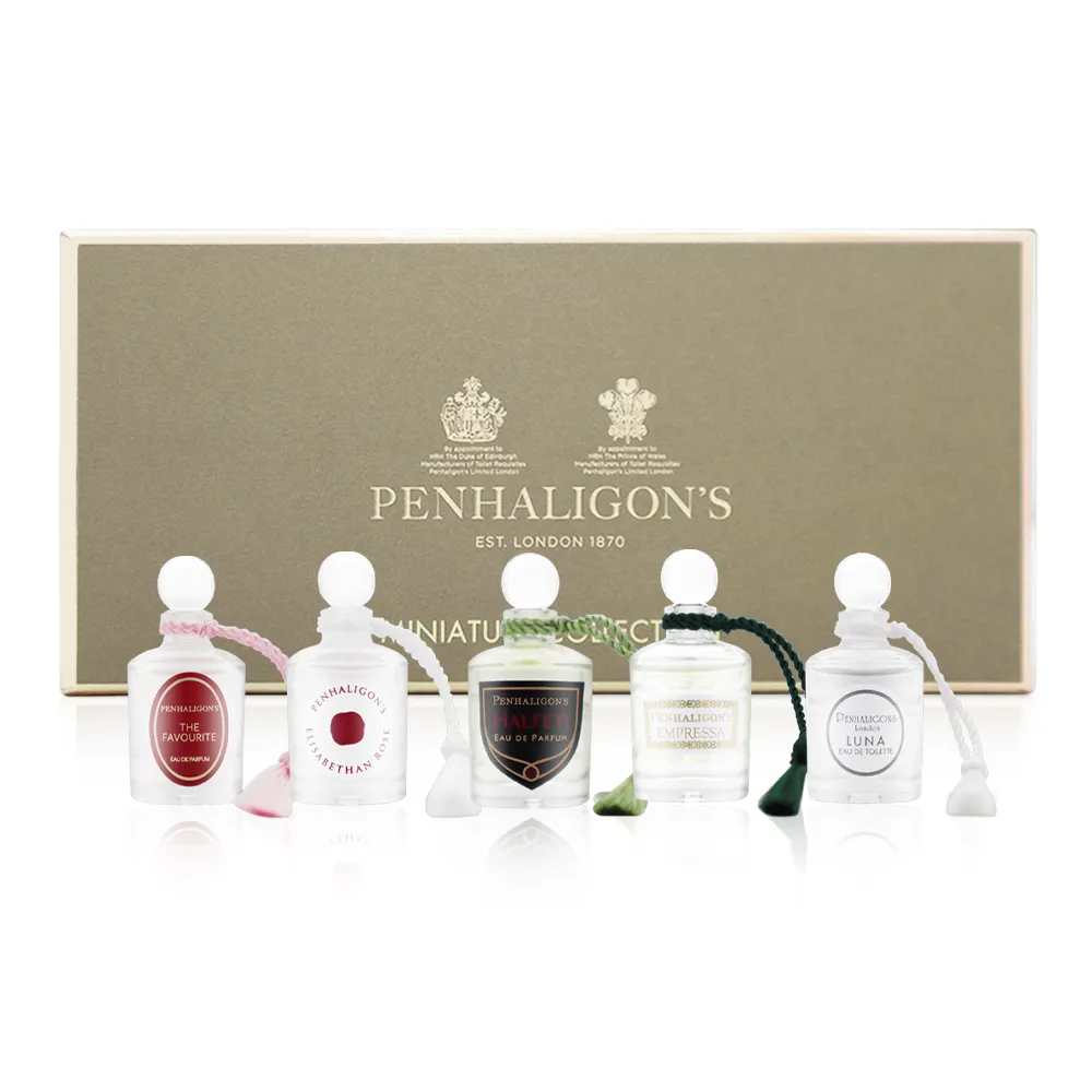Penhaligons 潘海利根 女性香水禮盒 5ml x 5入(伊莉莎白玫瑰+黑玫瑰+月亮女神+女王的耳語+廣霍之匣) 歷史價格詳細信息