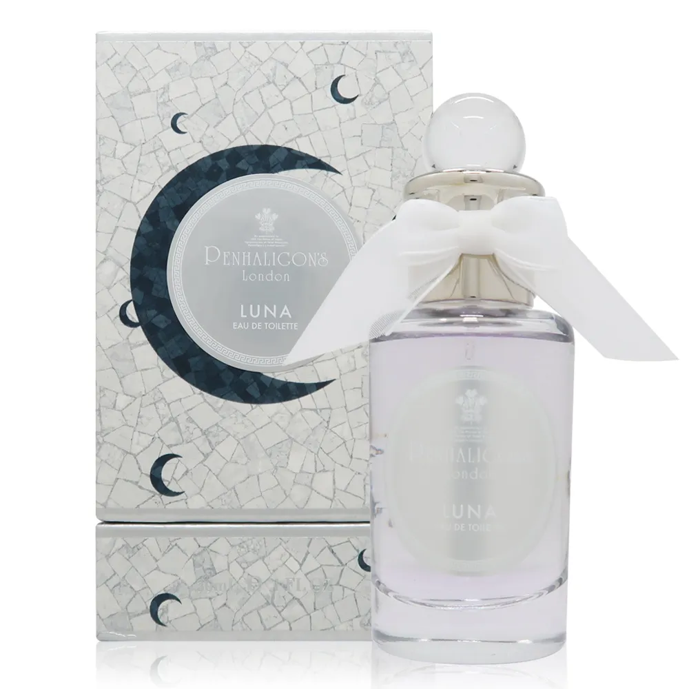 PENHALIGONS 月亮女神淡香水30ml 歷史價格詳細信息