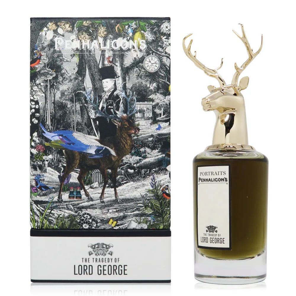 PENHALIGONS 公牛淡香精(75ml) 獸首肖像香水系列 歷史價格詳細信息