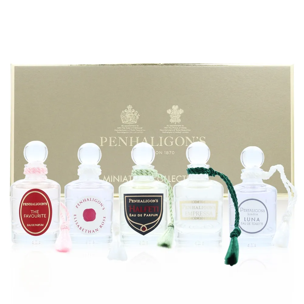 Penhaligon's 月亮女性淡香精禮盒（淡香水100ml+白色自填式旅行空瓶5ml）市價8500元，平輸，詢問貨量 歷史價格詳細信息