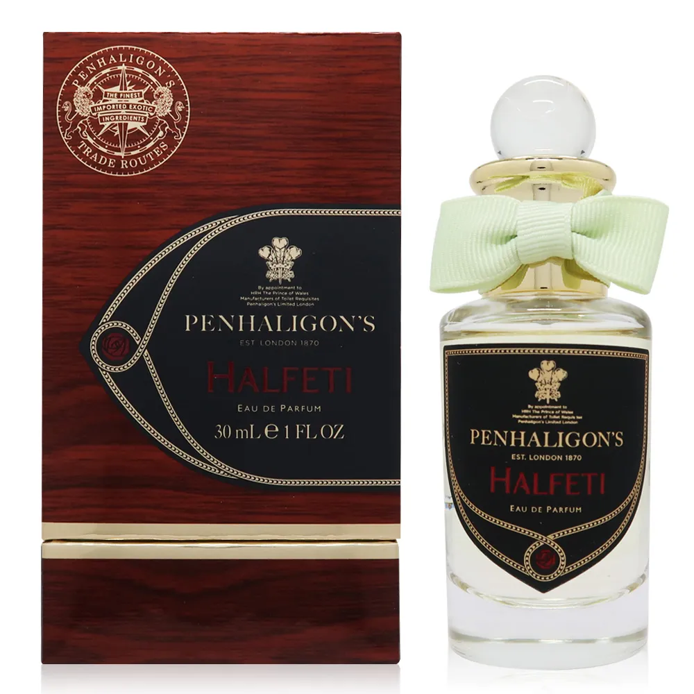 PENHALIGON’S潘海利根 Halfeti黑玫瑰淡香精100ml(英國進口) 歷史價格詳細信息