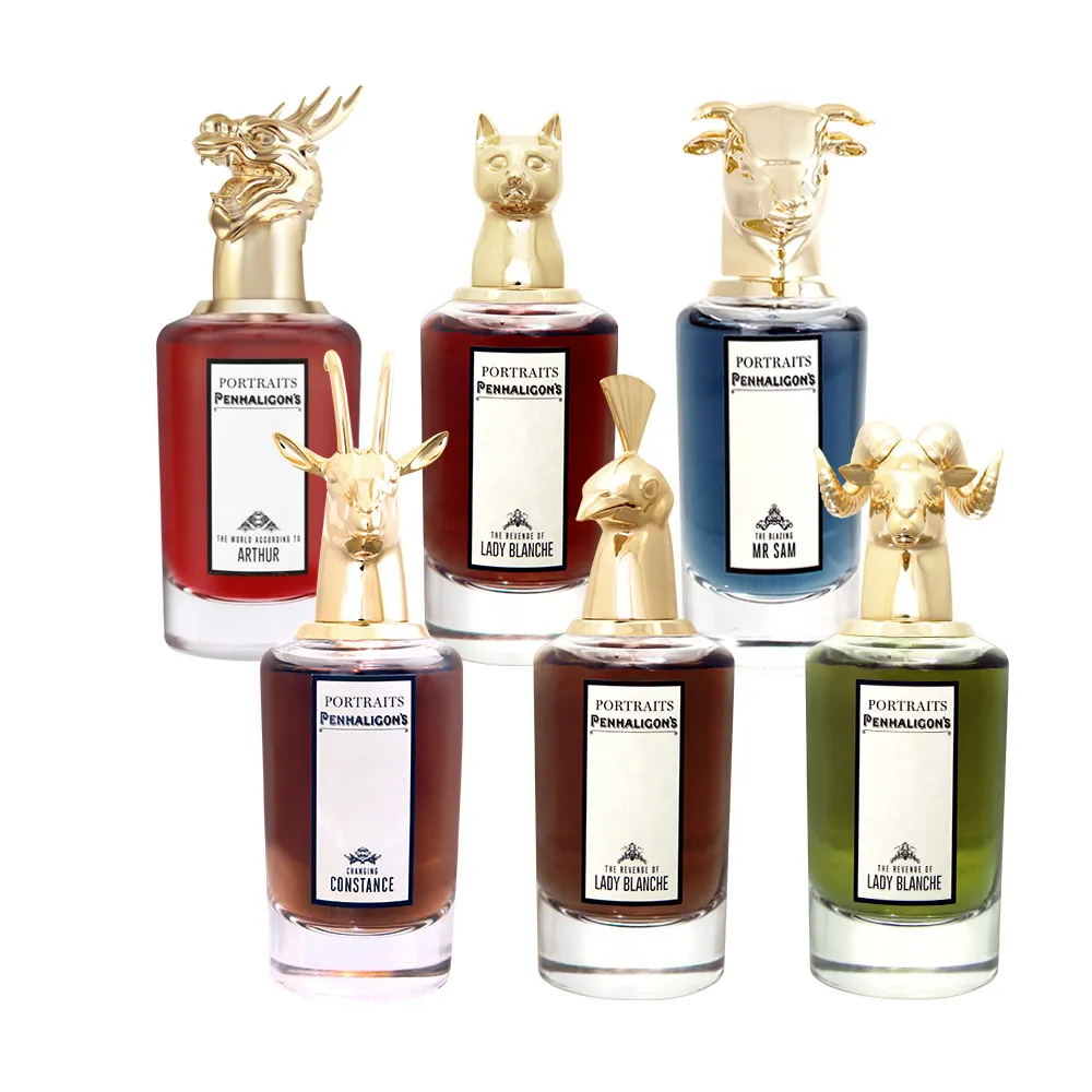 Penhaligon's 獸首肖像系列 犀牛 淡香精75ml，市價10150元，平輸，下單前請先詢問貨量 歷史價格詳細信息