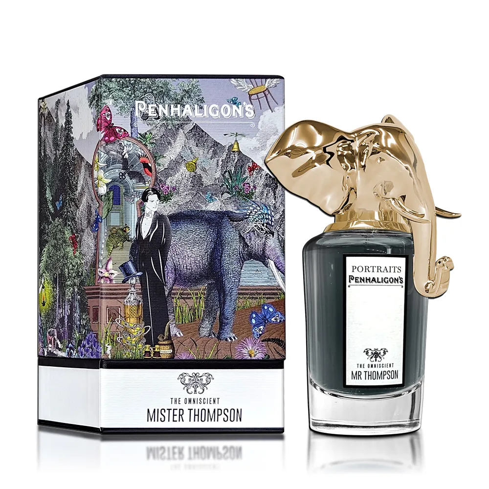 PENHALIGONS 潘海利根 獸首系列 鸚鵡淡香精 75ML 歷史價格詳細信息