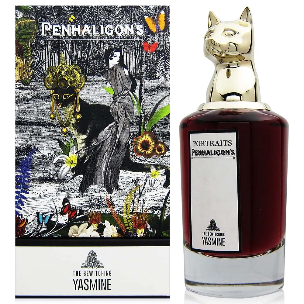 Penhaligon's 獸首肖像系列 犀牛 淡香精75ml，市價10150元，平輸，下單前請先詢問貨量 歷史價格詳細信息